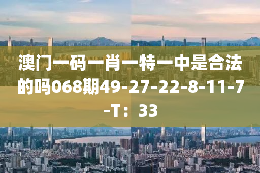 京東 第240頁(yè)