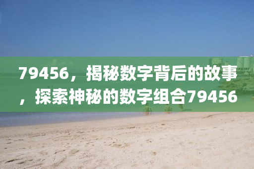 chenyunfa 第42頁